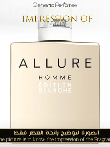 Chanel - Allure Homme Edition Blanche for Man A+ Chanel Premium